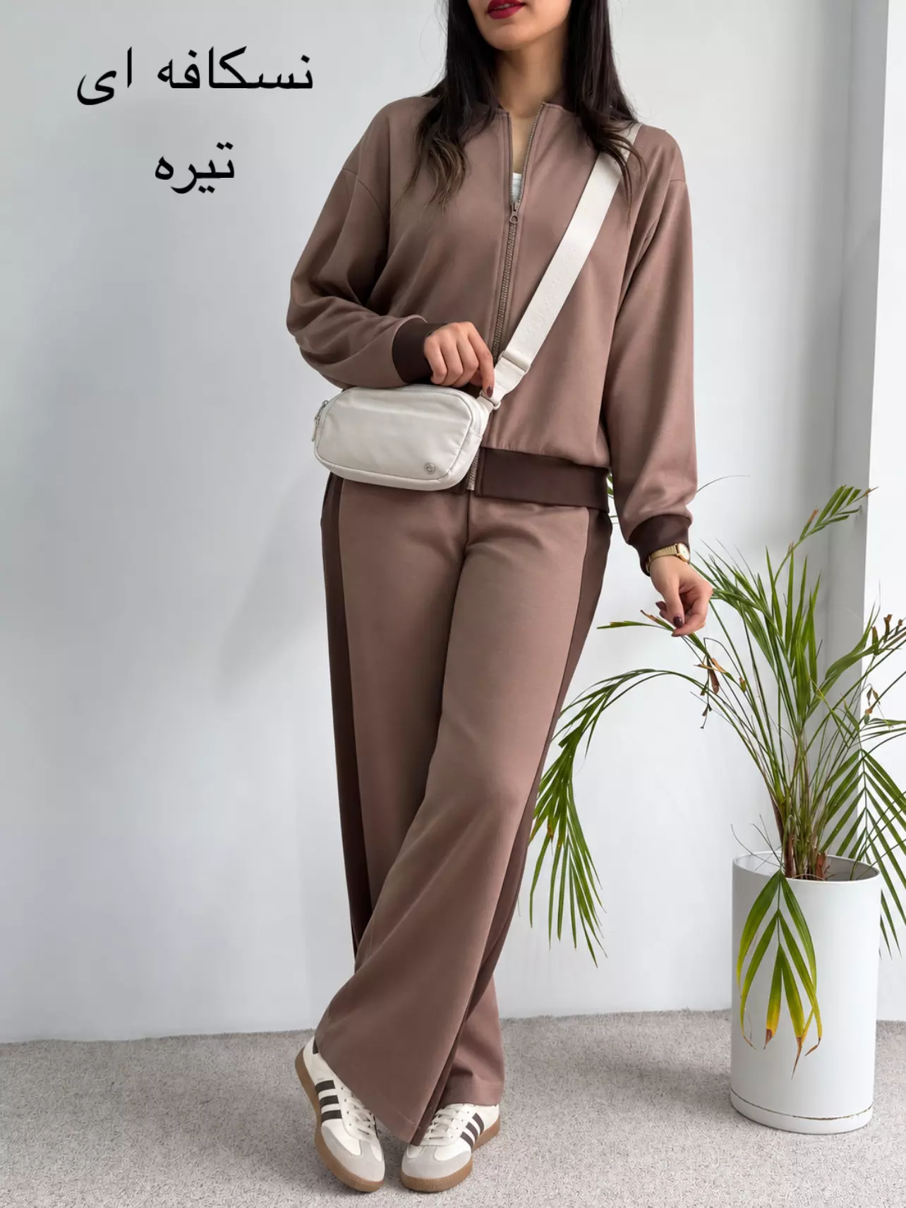 ست سوئیشرت شلوار اویشو ماهلین| استایل تو
